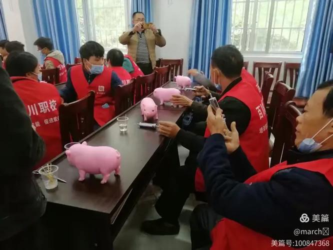 2020年都安县东庙乡弄棉村家畜饲养工第八班顺利结业啦!
